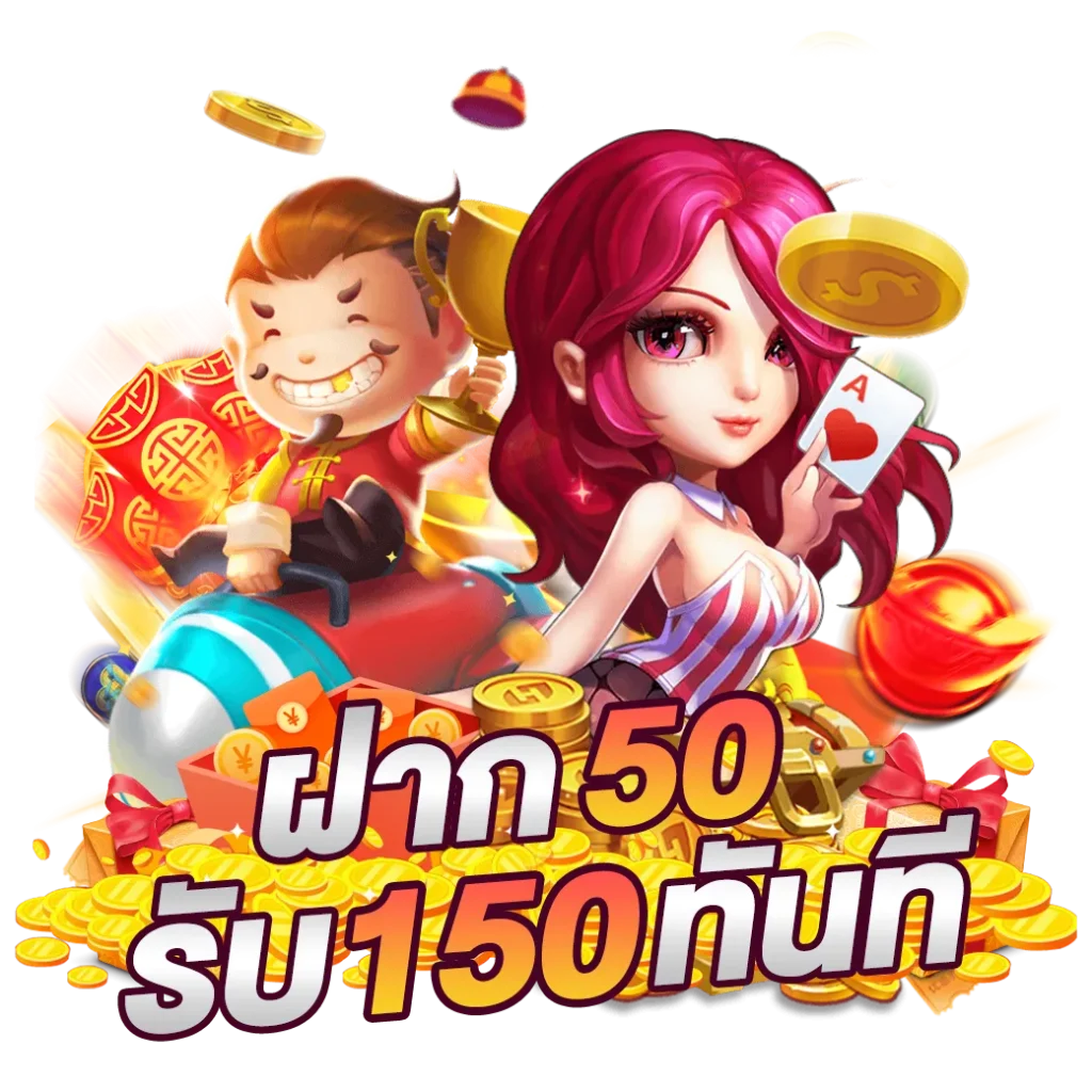 เว็บSLOTXY